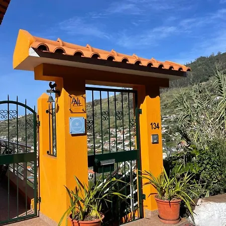 Sunset House בית הארחה